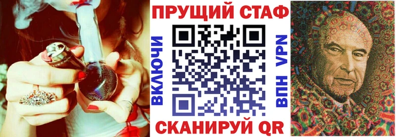 Виды наркоты Свирск Гашиш  MEGA маркетплейс  Мефедрон  COCAIN 