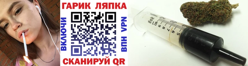 дарк нет формула  ОМГ ОМГ   Свирск  ГАШ гашик 