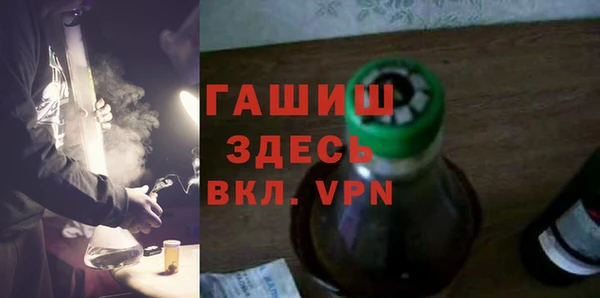 каннабис Армянск