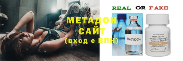 каннабис Аркадак