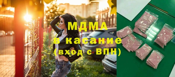 каннабис Аркадак