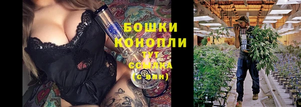 каннабис Армянск