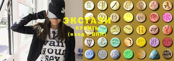 каннабис Армянск