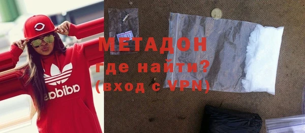 тгк Арсеньев