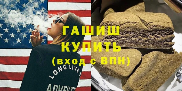 каннабис Аркадак