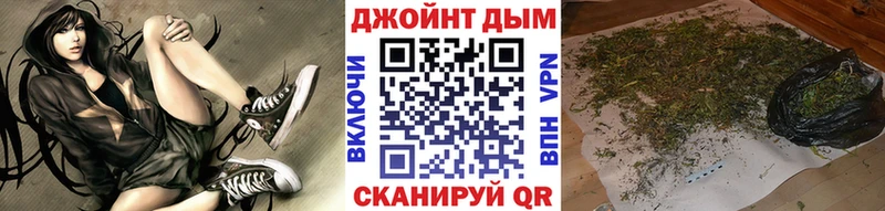 Марихуана семена  где продают   Свирск 